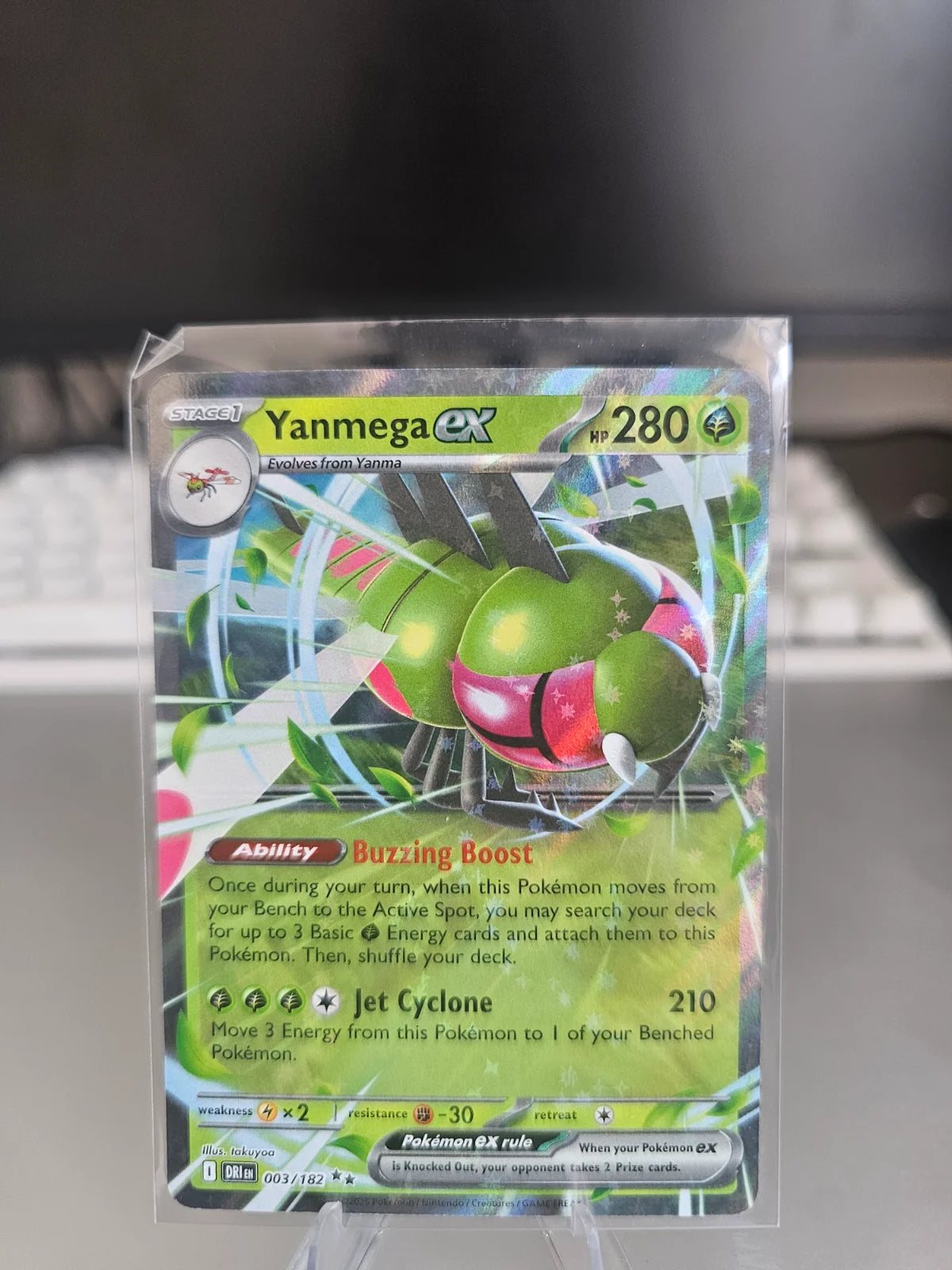 Yanmega ex 003/182 (Destined Rivals)