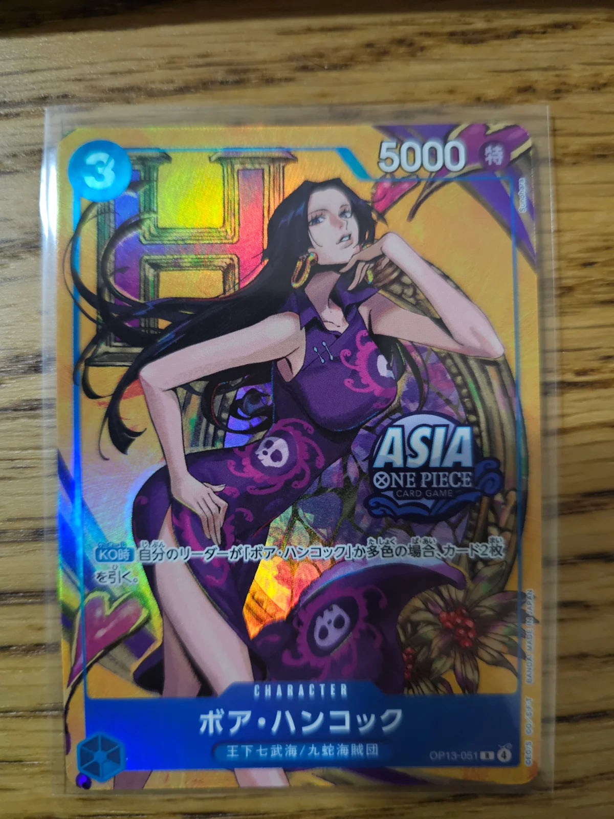 Boa Hancock [Asia] (JP) OP13-051 (One Piece Promotion Cards (JP))