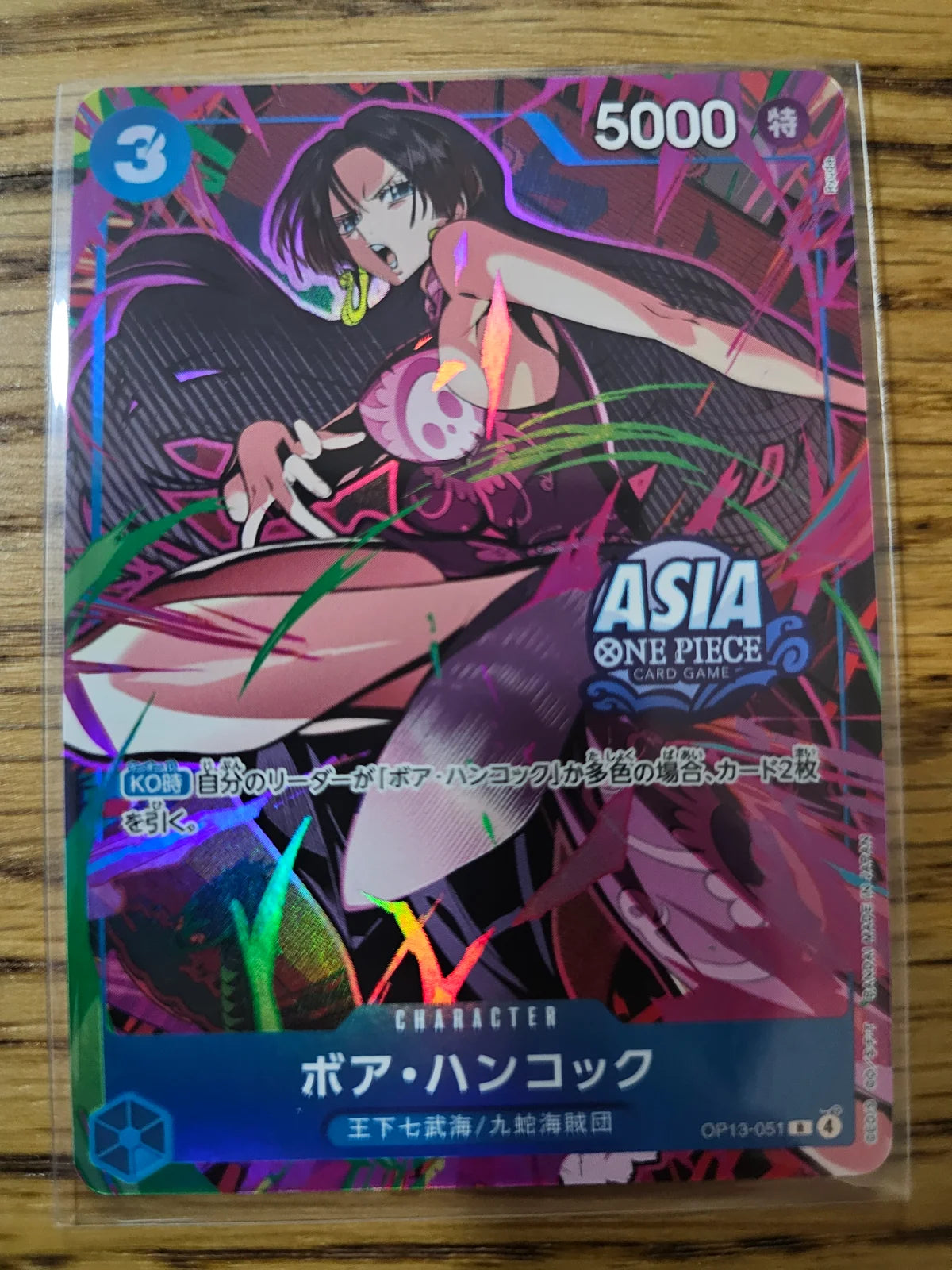 Boa Hancock [Vol.3] (JP) OP13-051 (One Piece Promotion Cards (JP))