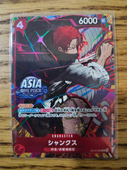 One Piece TCG Shanks OP12-008 Asia Stamped Promo Sealed Mint Condition
