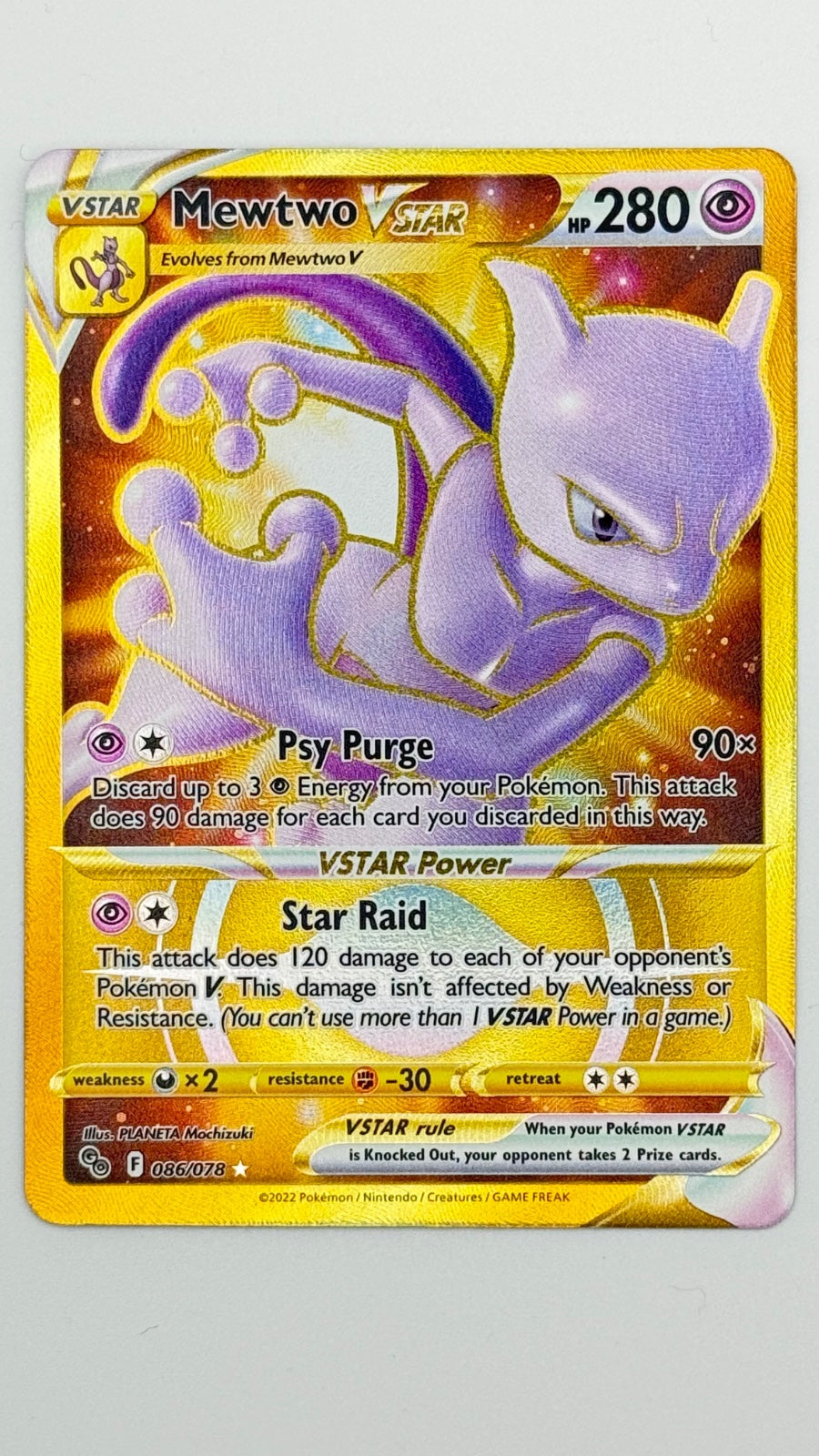 Mewtwo VSTAR (86) (Secret) 086/078 (Pokemon Go)