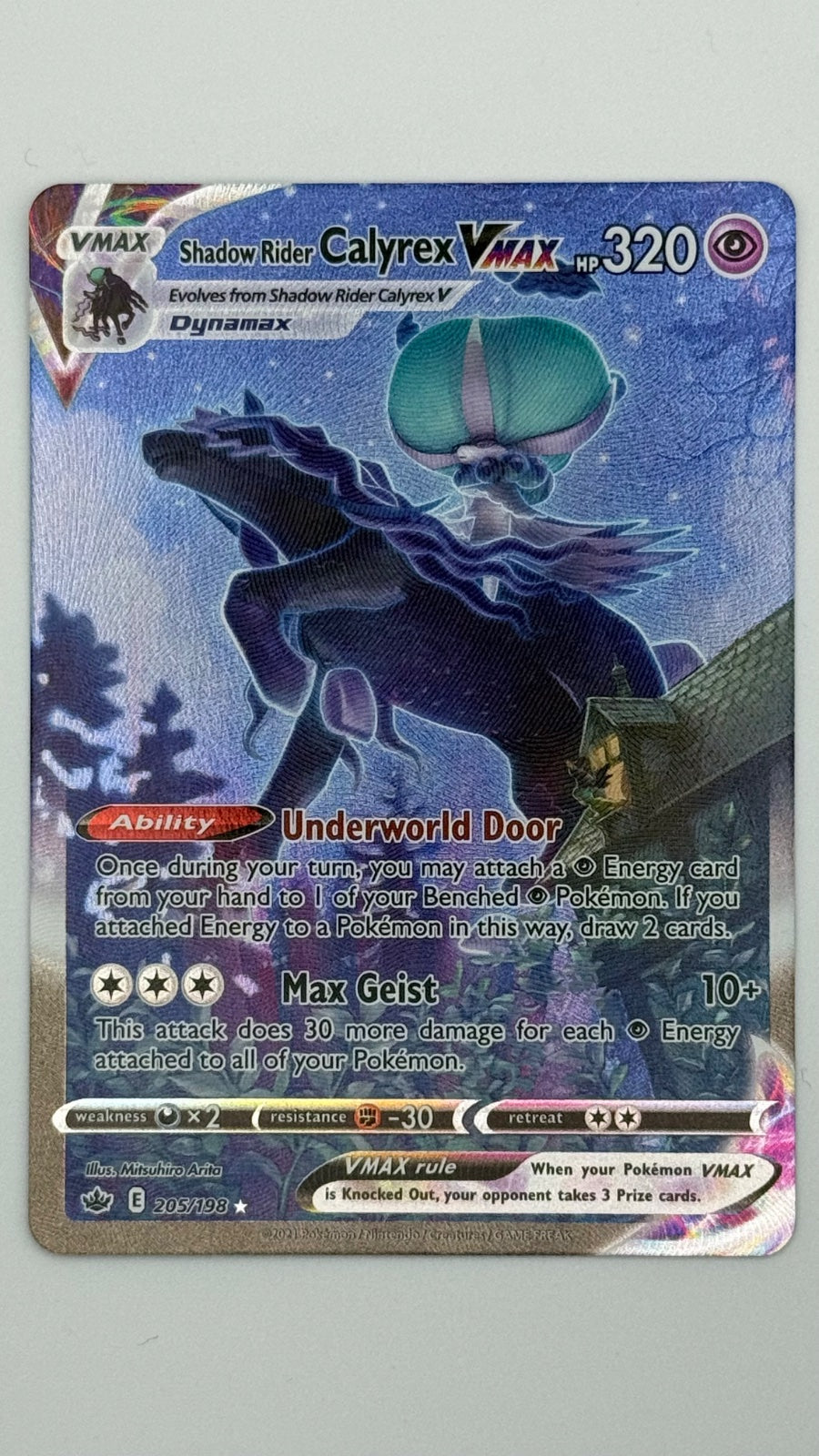 Shadow Rider Calyrex VMAX (Alternate Art Secret) 205/198 (Chilling Reign)