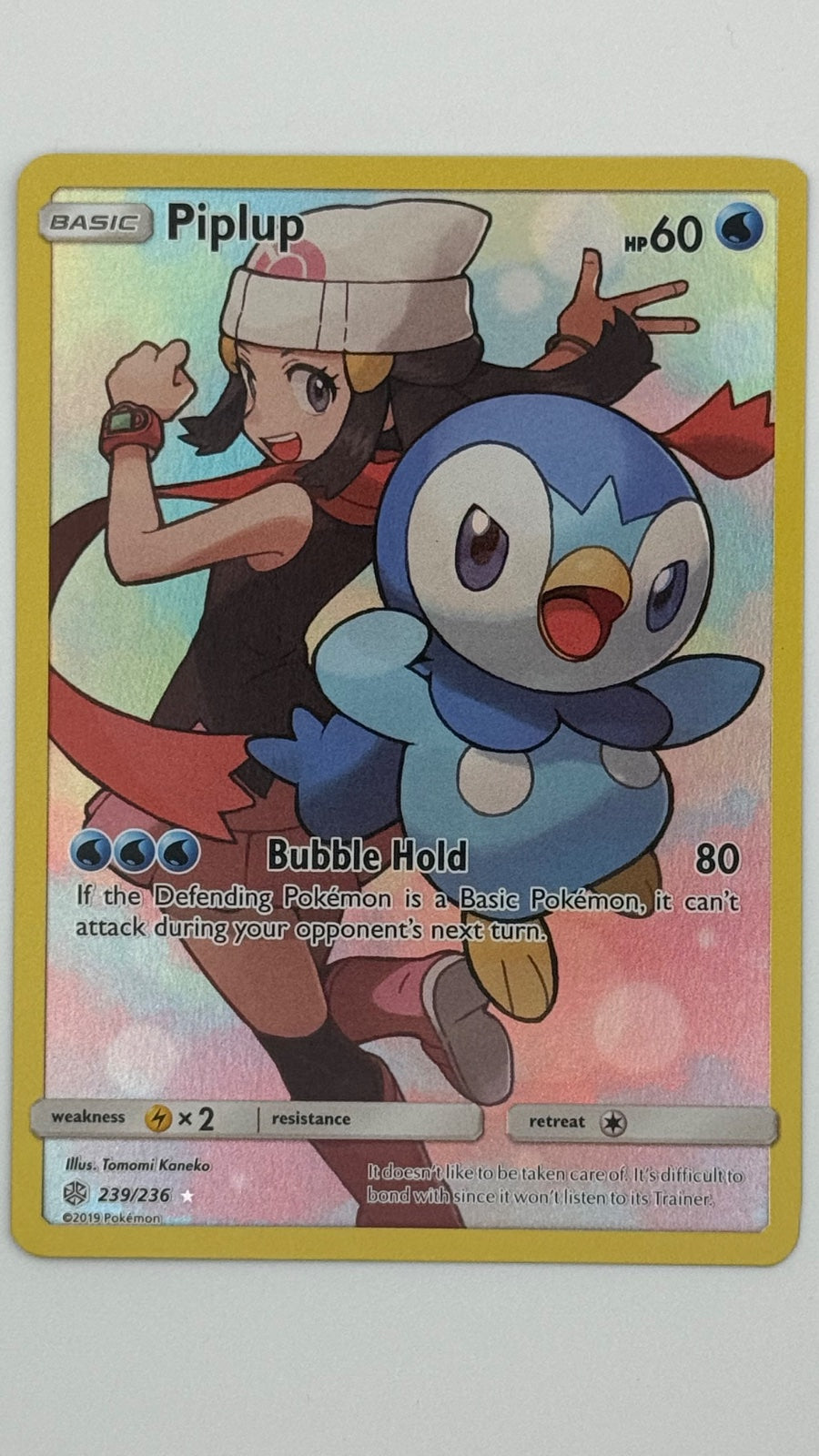 Piplup (Secret) 239/236 (Cosmic Eclipse)