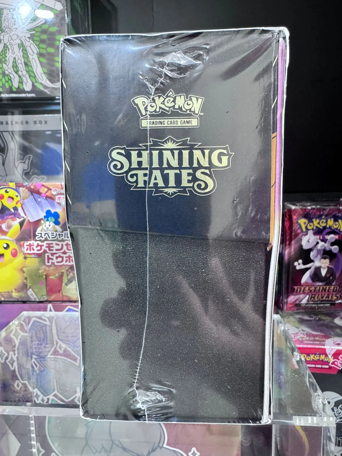 Shining Fates Elite Trainer Box (Minor Rip)