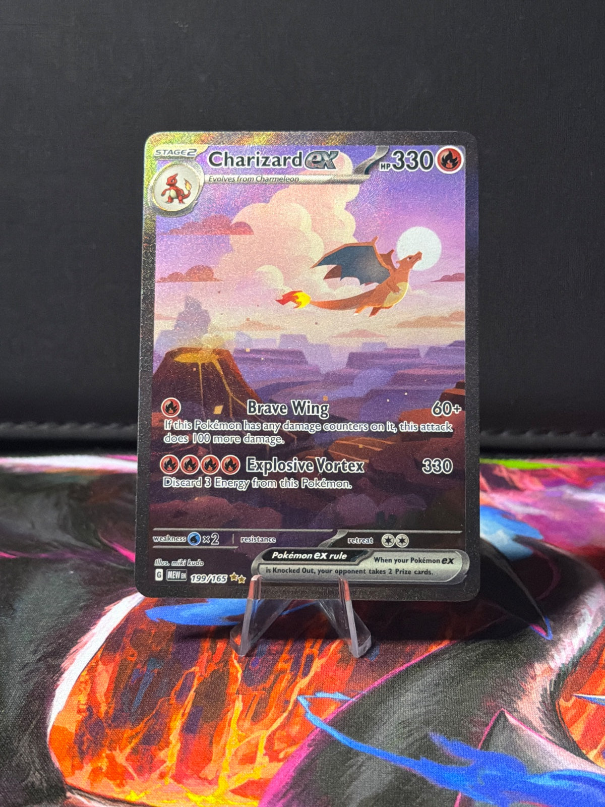 Charizard ex 199/165 (SV: 151)