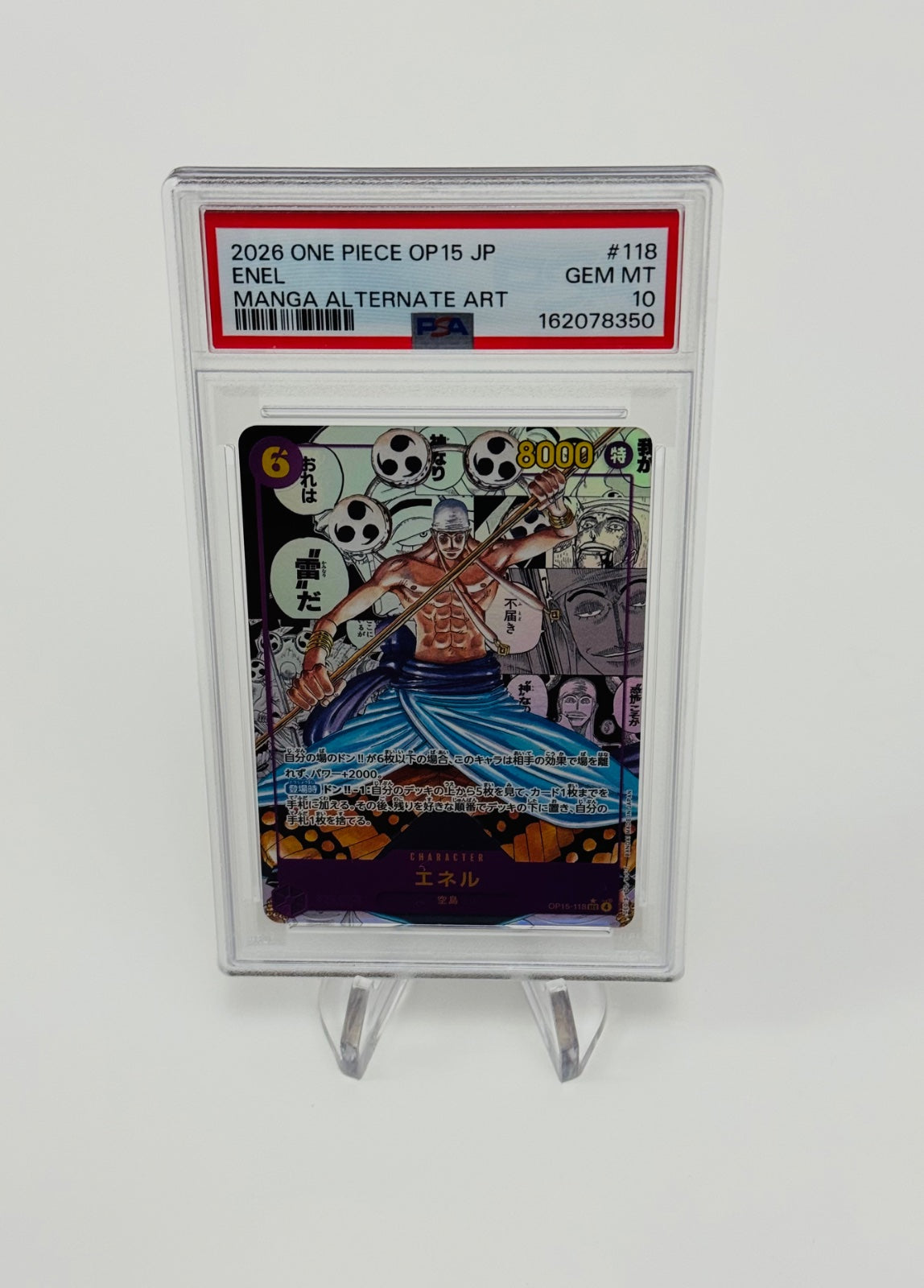 One Piece Enel - manga - Japanese - PSA 10