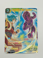 Dragonball Masters Commeson, Skill Absorber (SPR)