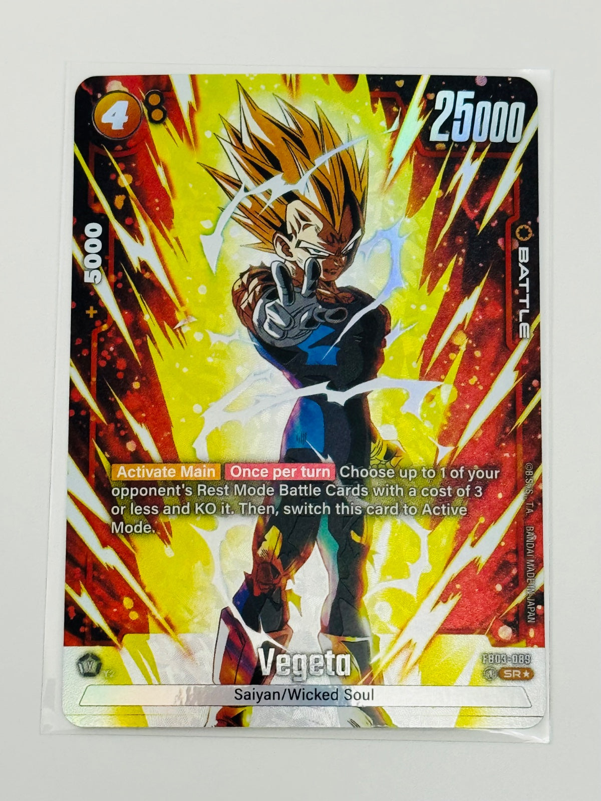 Dragonball Fusion World Vegeta - FB03-089 (SR*)