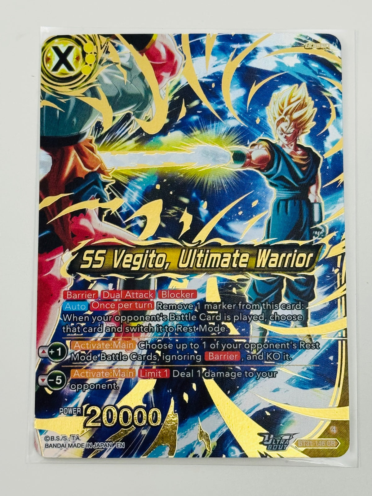 Dragonball Masters SS Vegito, Ultimate Warrior (CR)