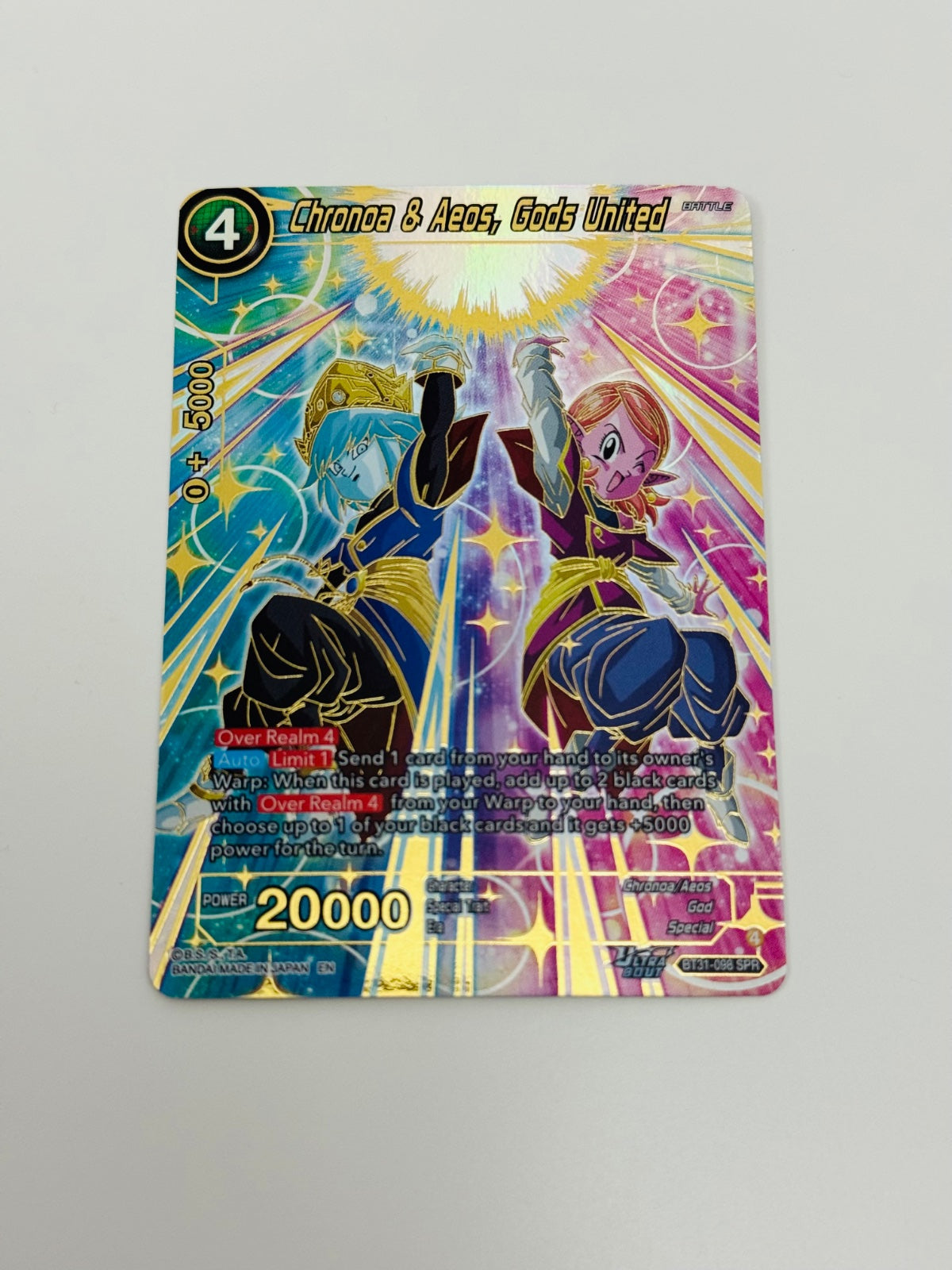 Dragonball Masters Chronoa & Aeos, Gods United (SPR)