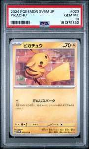 Pikachu (JP) 023/071 (Cyber Judge) — PSA 10