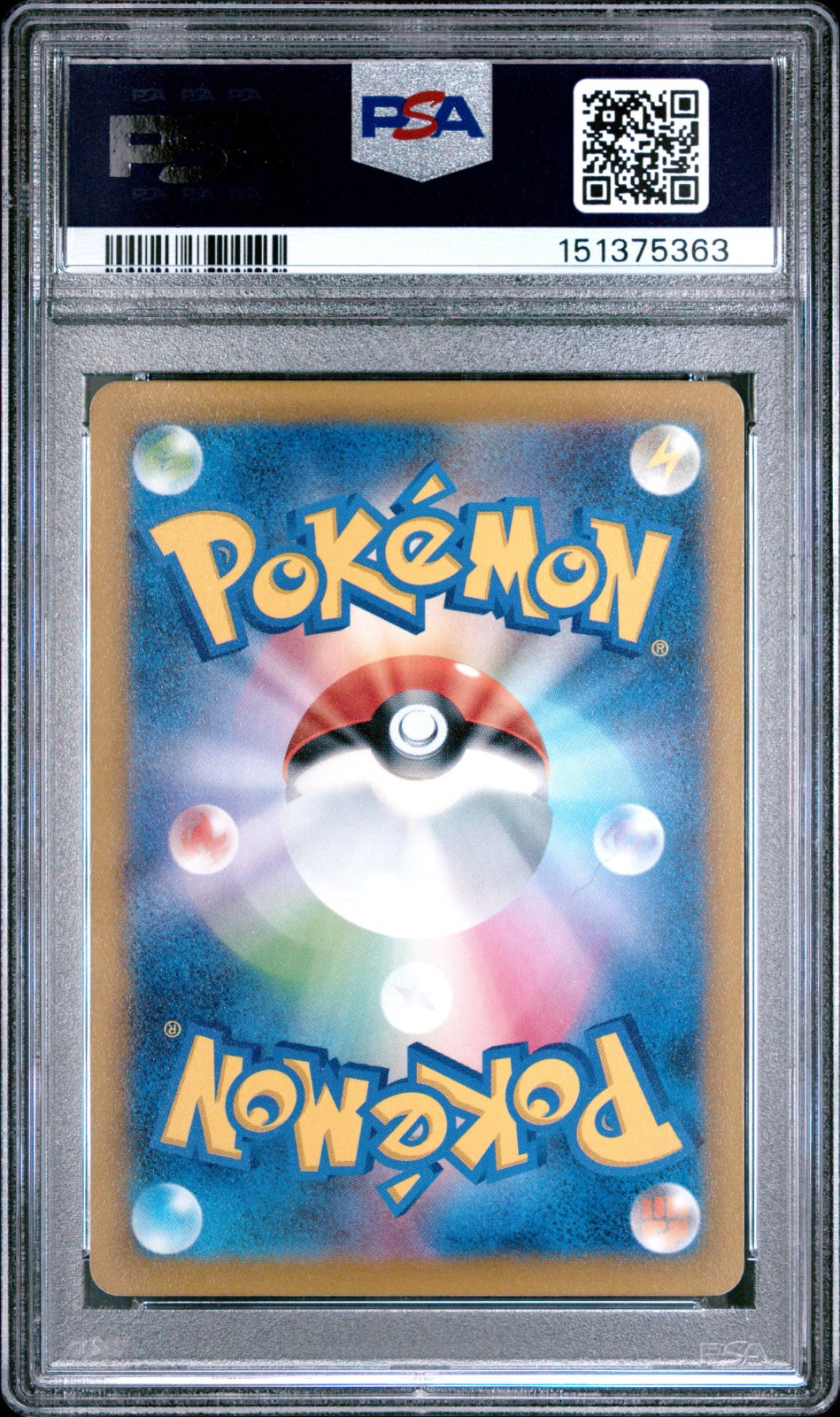 Pikachu (JP) 023/071 (Cyber Judge) — PSA 10