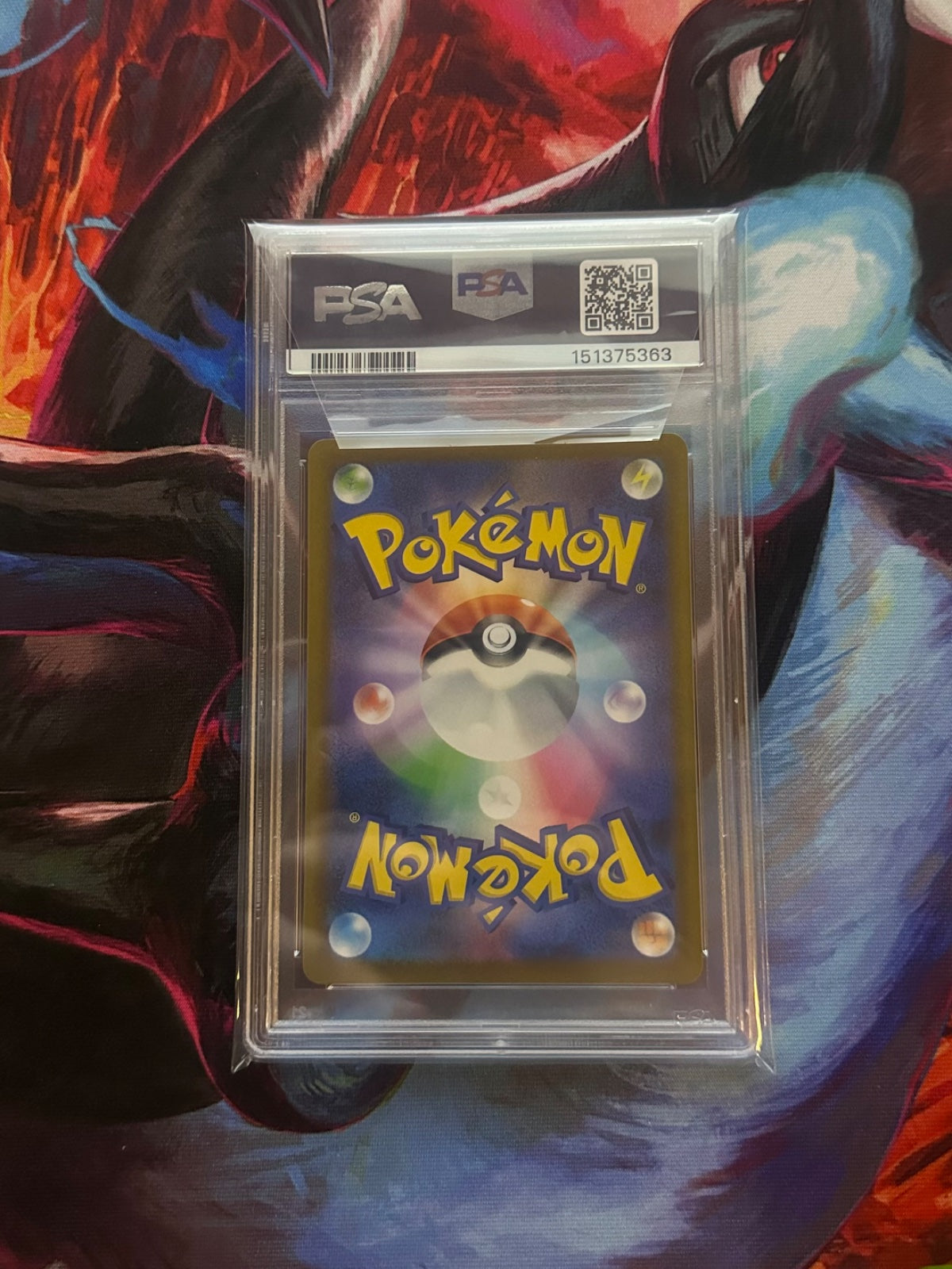 Pikachu (JP) 023/071 (Cyber Judge) — PSA 10