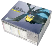 Tag Bolt GX Premium Trainer Box Japanese