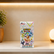 Chinese Prismatic Terestal Gathering Booster Box