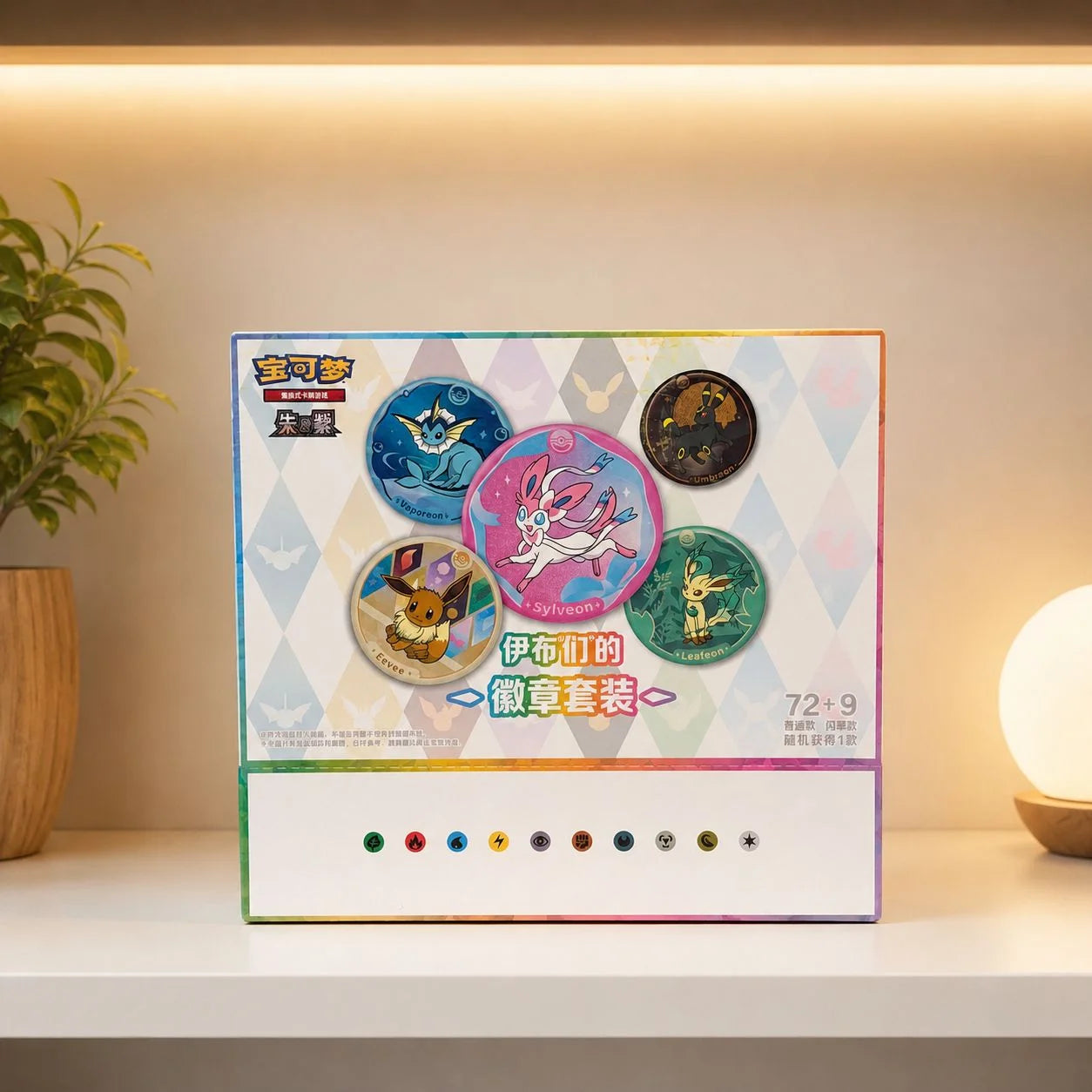 Chinese Pokémon Crystal Gathering Badge Box
