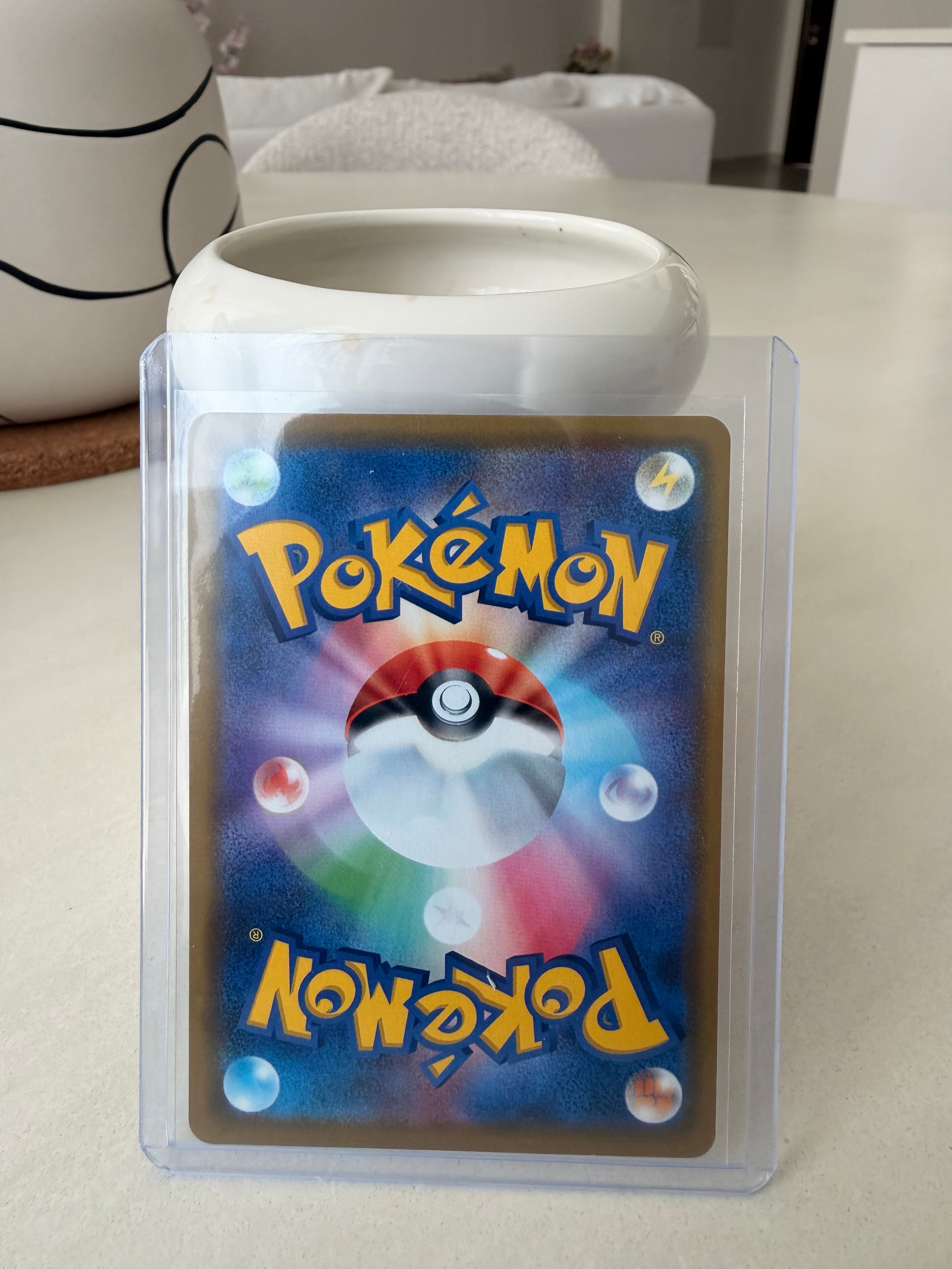 Persian GX (JP) 069 · Holofoil (Double Blaze)