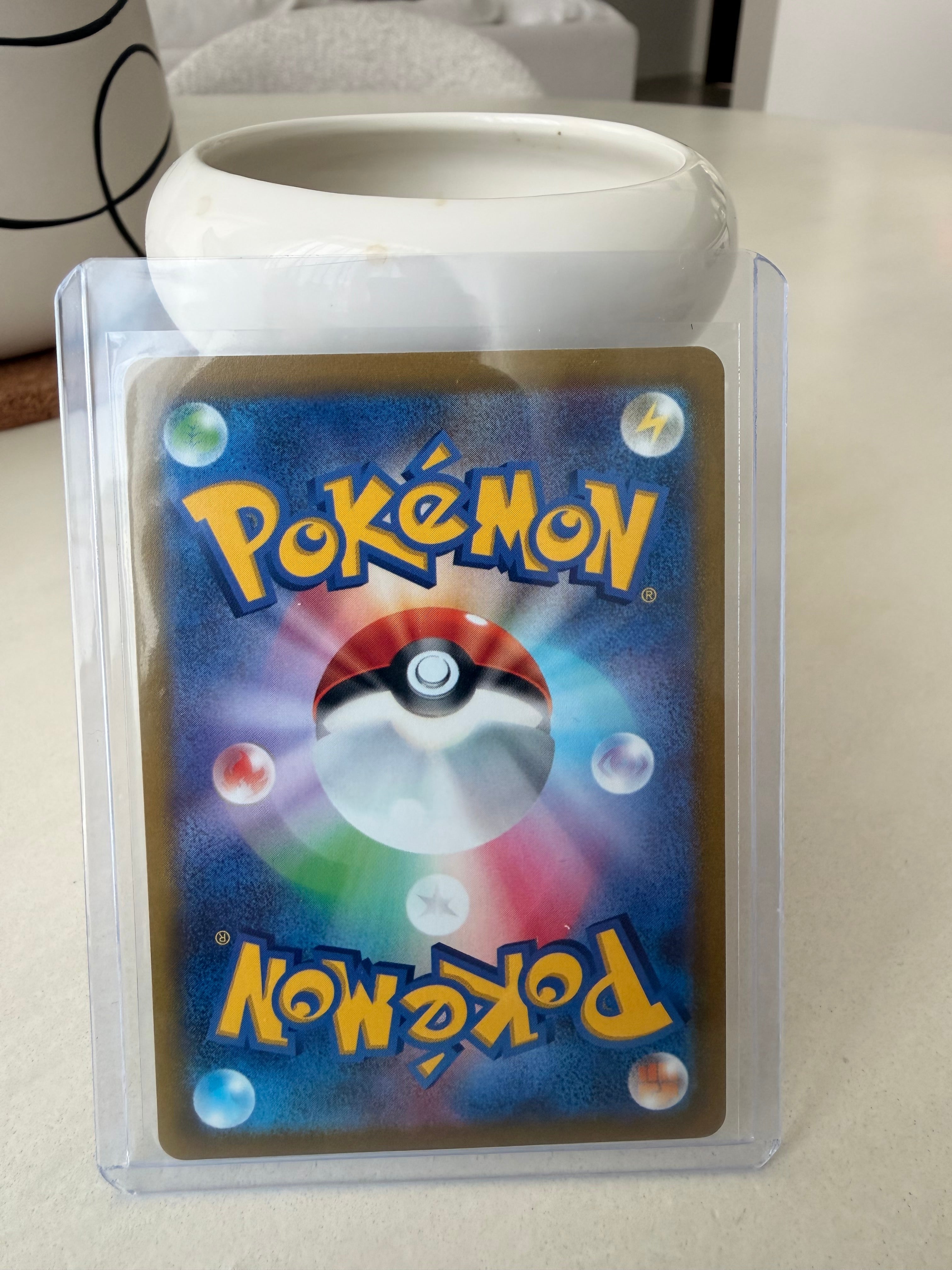 Melmetal VMAX (JP) 048 · Holofoil (Pokemon GO (Japanese))