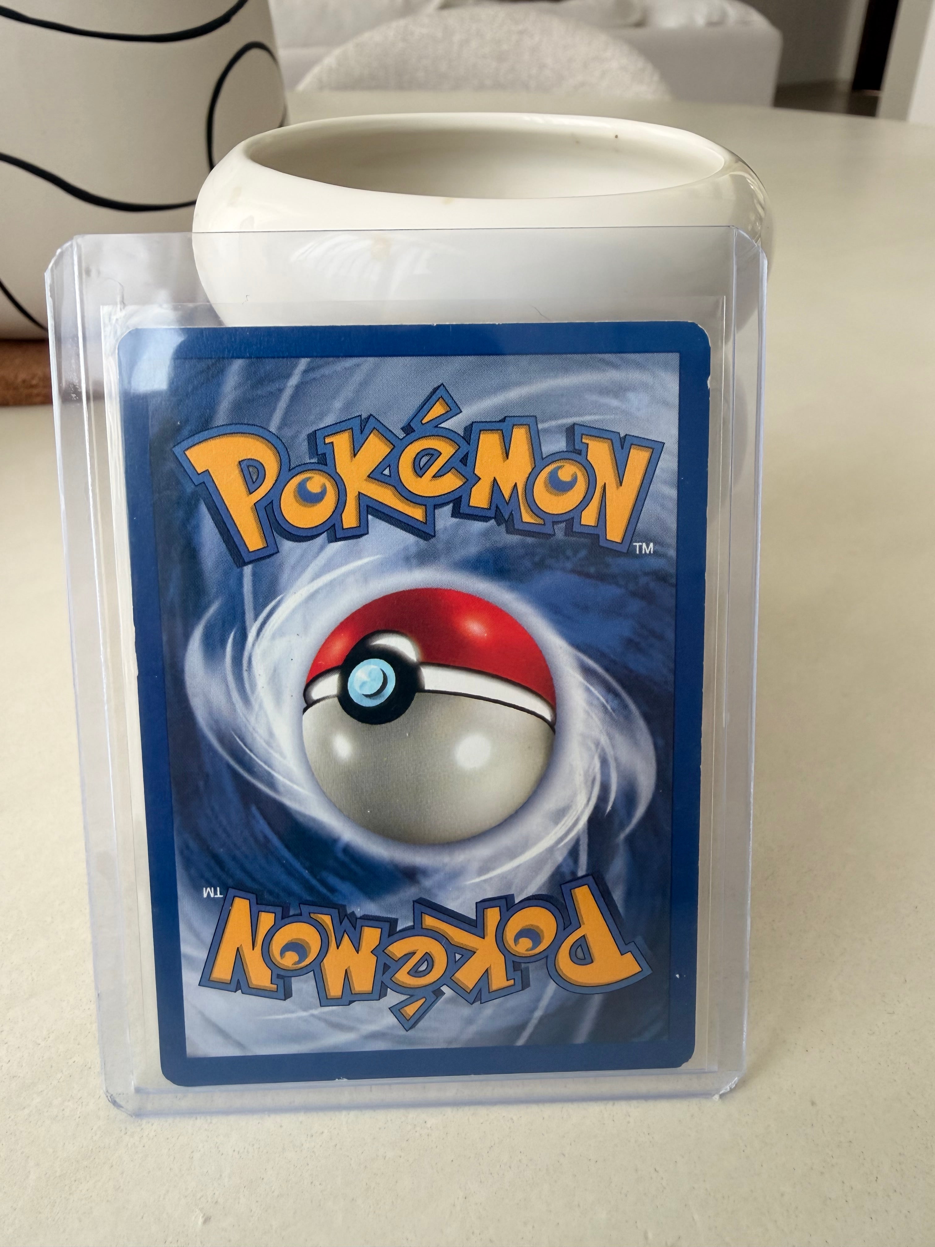 PlusPower 84 (Base Set (Unlimited))