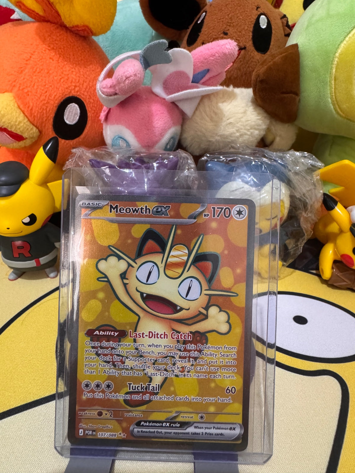 Meowth ex 107/088 (Perfect Order)