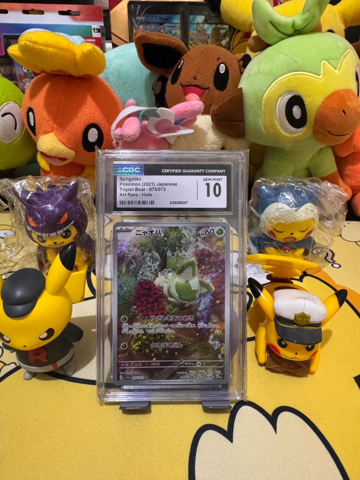 Sprigatito (JP) 075/073 (Triplet Beat) — CGC 10