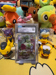 Sprigatito (JP) 075/073 (Triplet Beat) — CGC 10