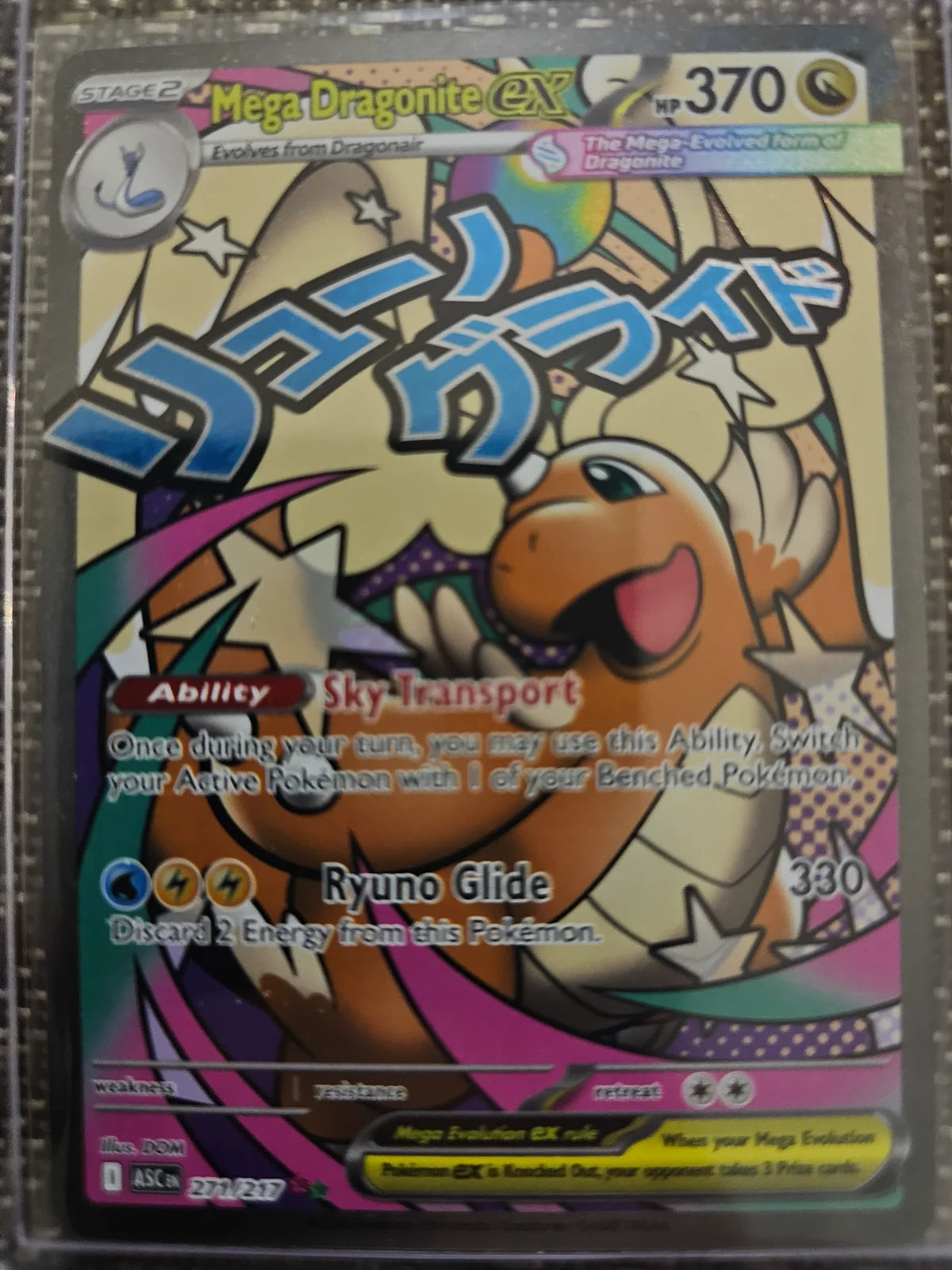 Mega Dragonite ex 271/217 (Ascended Heroes)