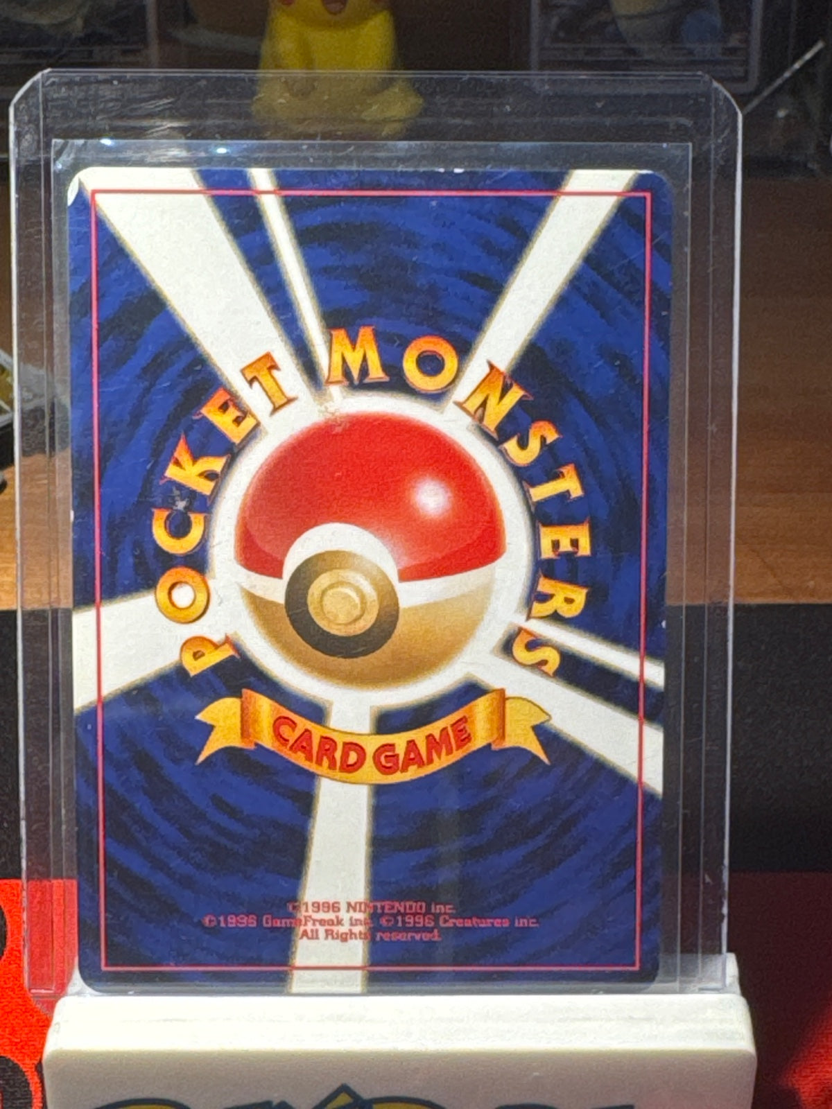 Houndoom (JP) 229 (Neo Discovery (Japanese))