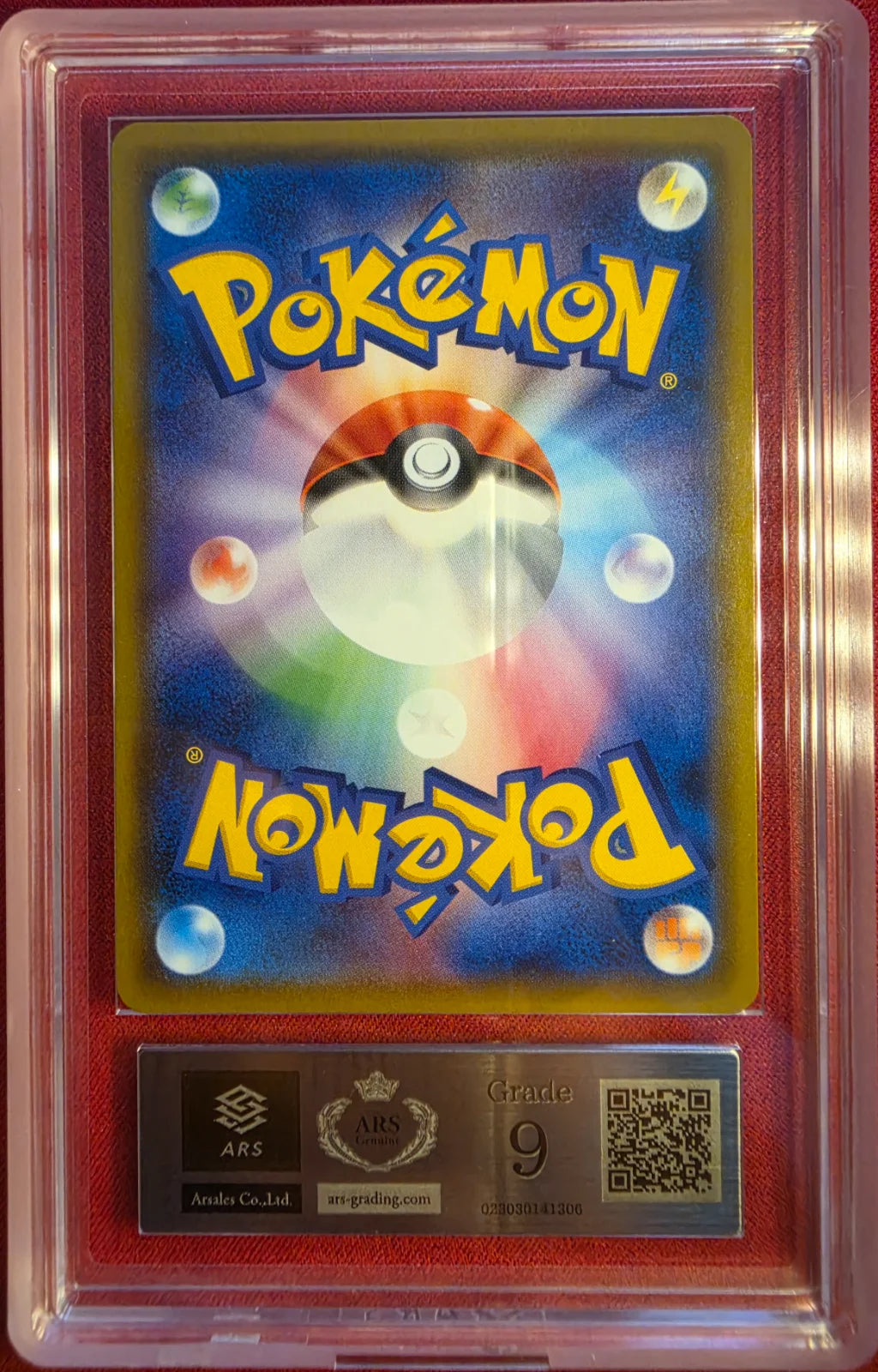 Charizard & Braixen GX (Full Art) 212/236 (Cosmic Eclipse) — Other 9