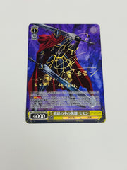 Weiss Schwarz Overlord Momon - Japanese