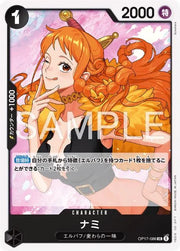 Nami OP17-086 One Piece Japanese World's Strongest Warriors
