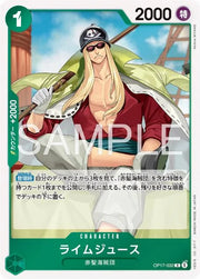 Limejuice OP17-032 One Piece Japanese World's Strongest Warriors HOLO
