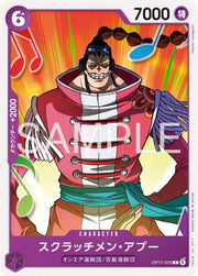 Scratchmen Apoo OP17-070 One Piece Japanese World's Strongest Warriors