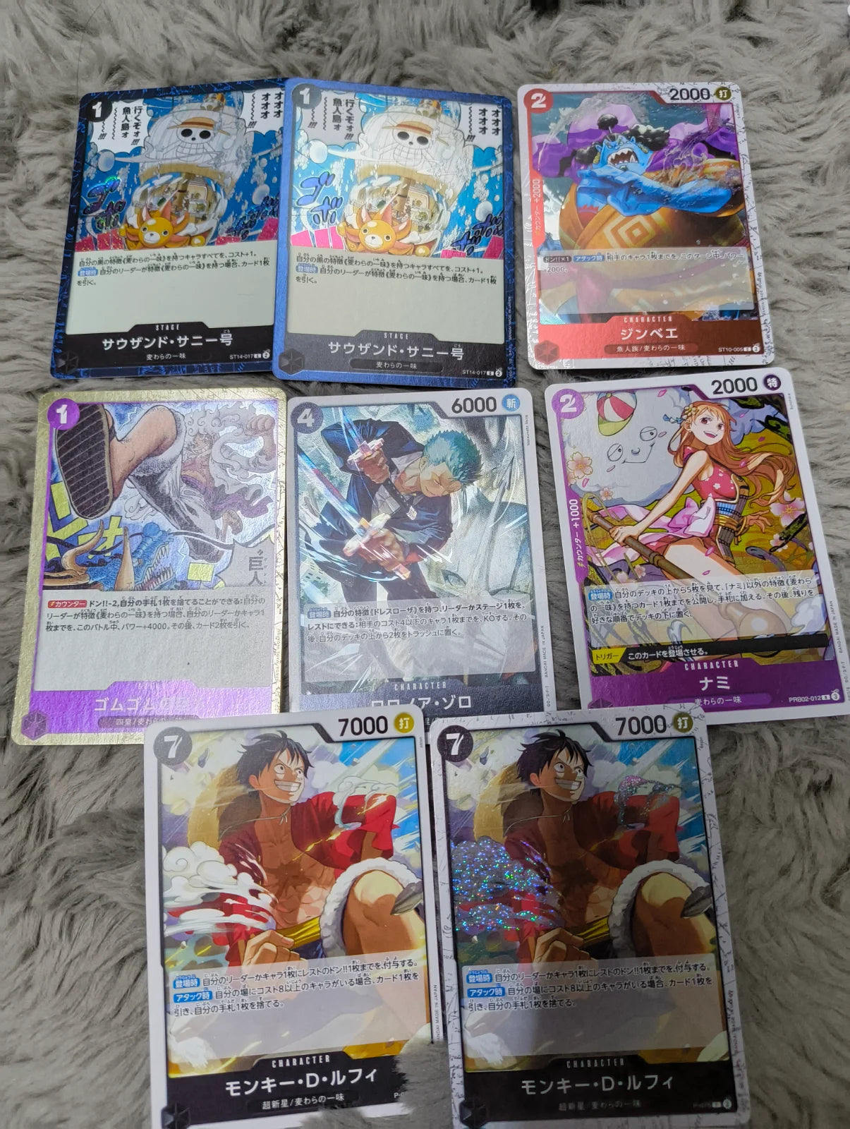 One piece card collections japanese