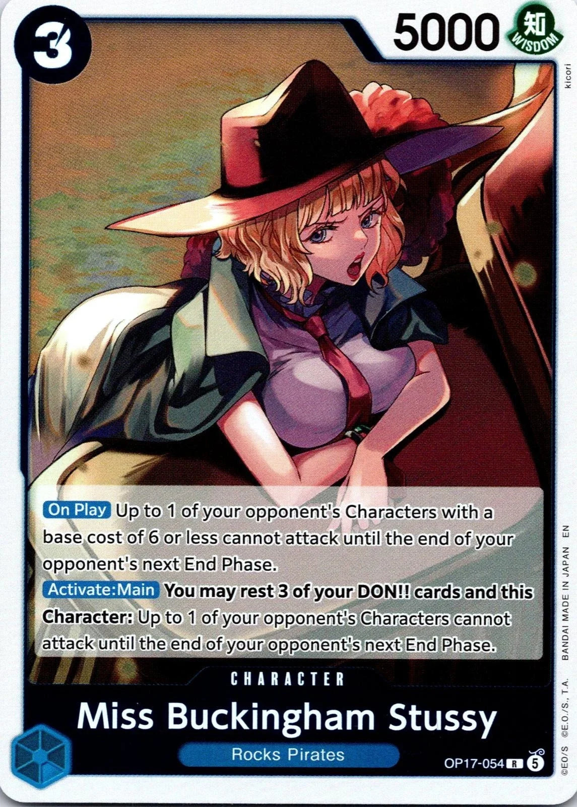 Miss Buckingham Stussy OP17-054 (The World's Strongest Warriors)