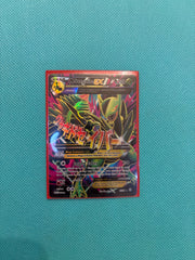 M sceptile