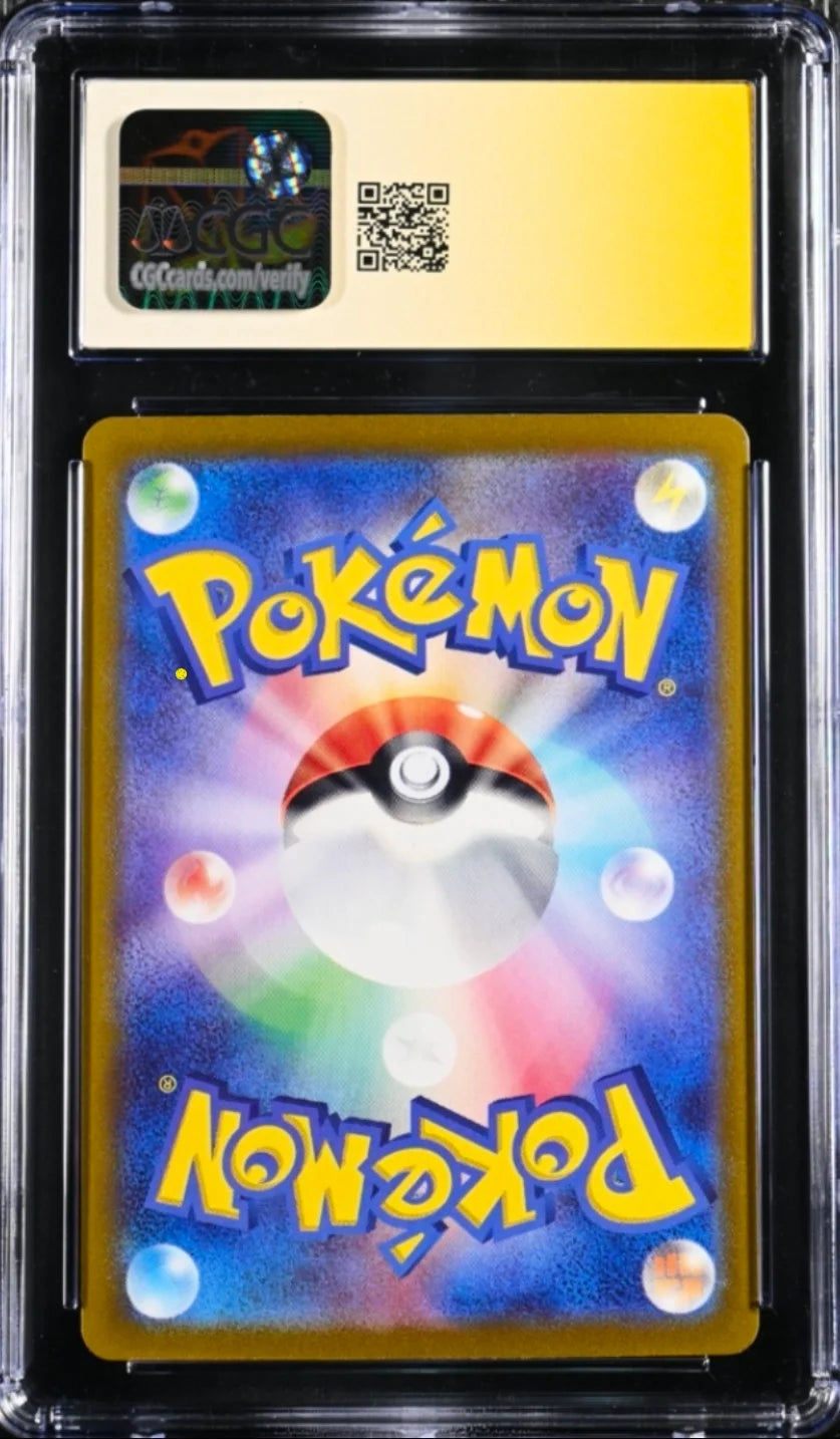 Charizard Custom art rico y
