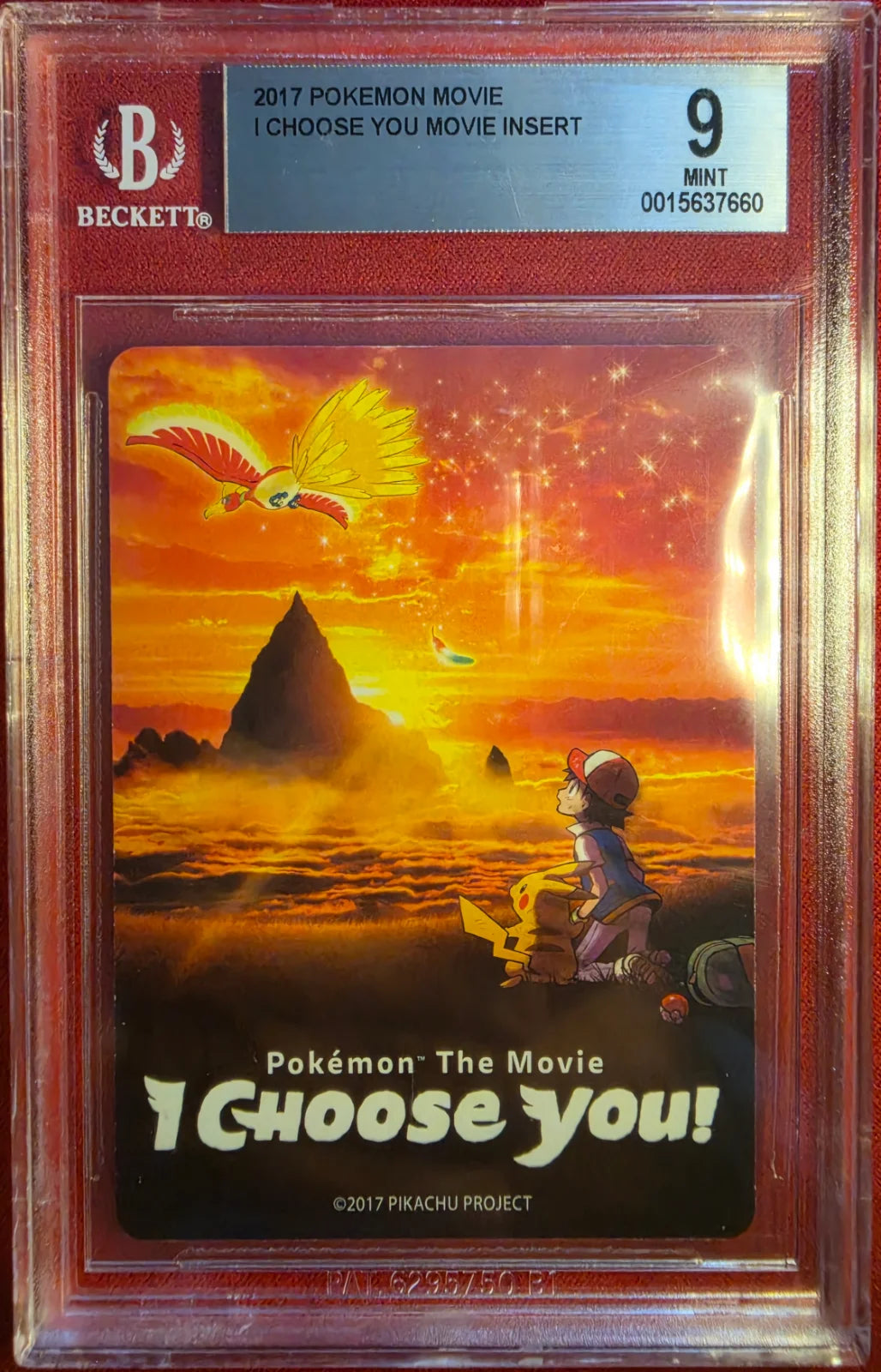 2017 Pokemon Movie Insert