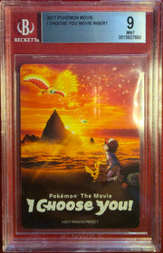 2017 Pokemon Movie Insert