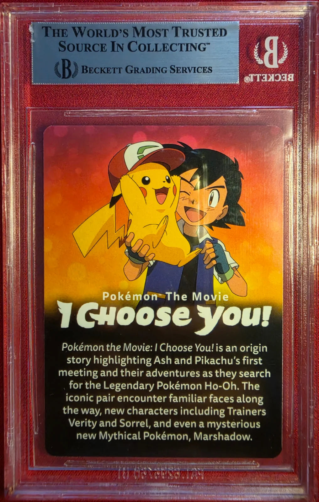 2017 Pokemon Movie Insert