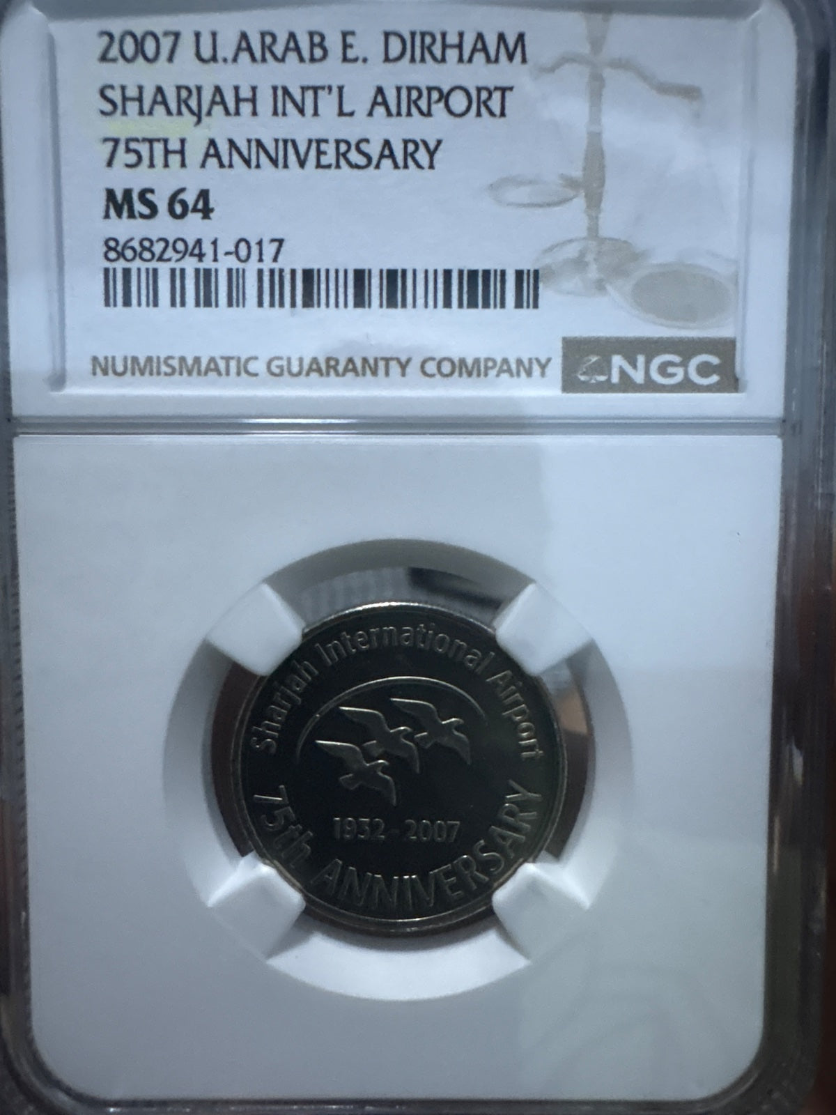 2007 UAE DIRHAM SHARJAH INTERNATIONAL AIRPORT 75th Anniversary