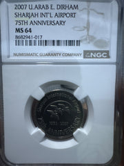 2007 UAE DIRHAM SHARJAH INTERNATIONAL AIRPORT 75th Anniversary