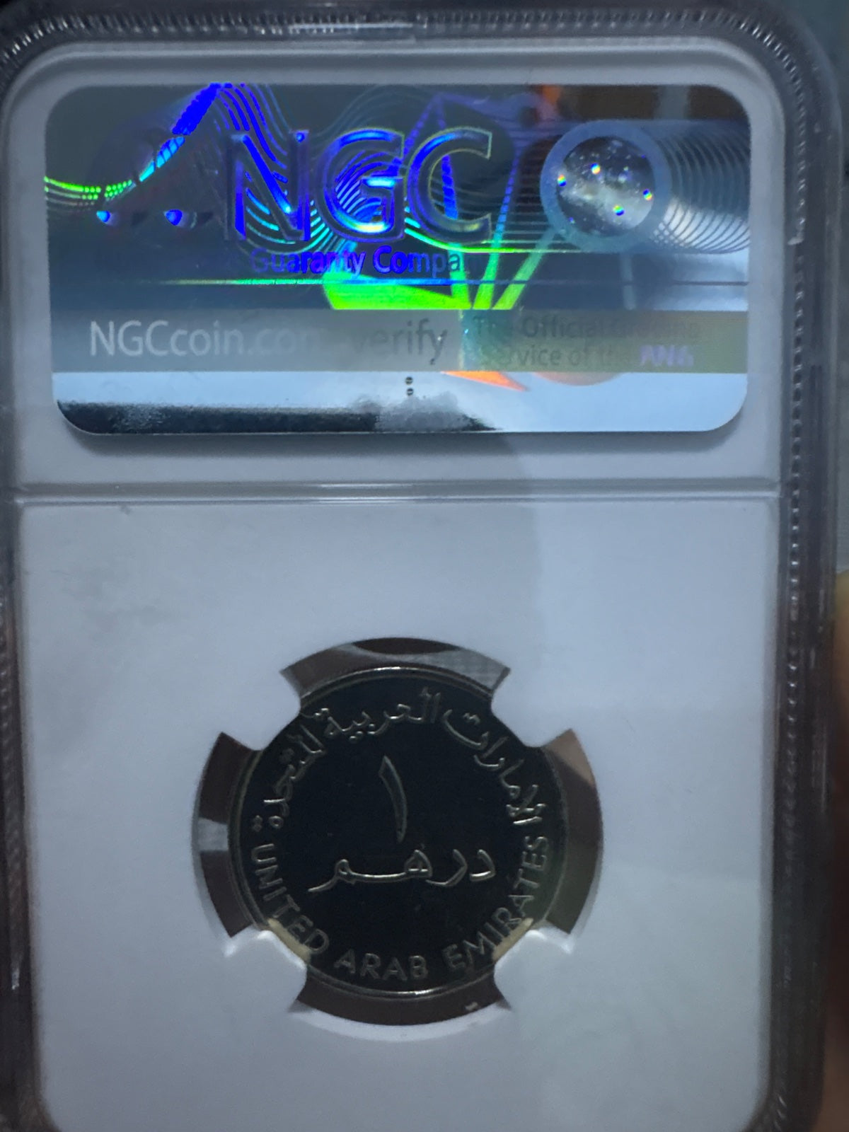 2007 UAE DIRHAM SHARJAH INTERNATIONAL AIRPORT 75th Anniversary