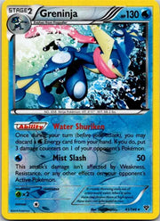 Greninja 41/146 XY Reverse Holo
