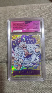 Monkey.D.Luffy (119) (Alternate Art) OP05-119 (Awakening of the New Era) — HIT 10