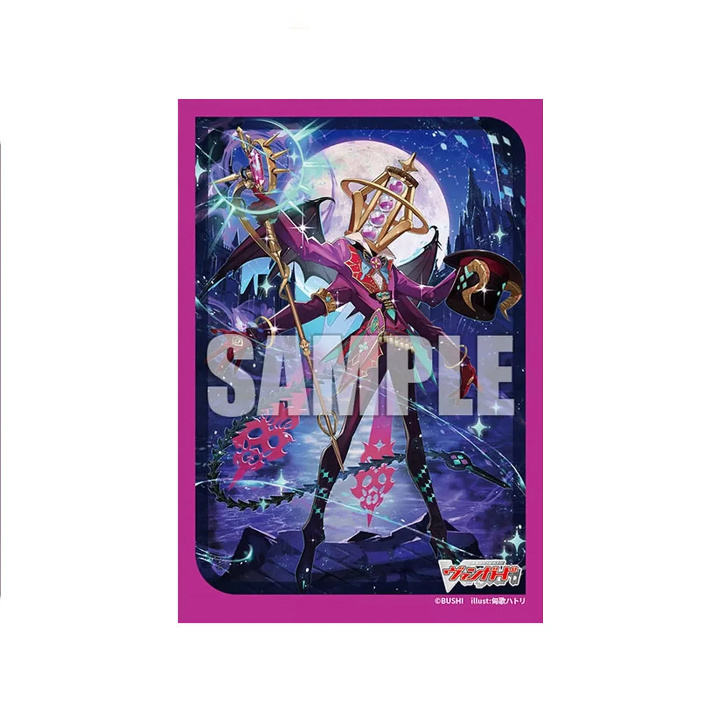 Cardfight!! Vanguard: Sleeve Collection Mini Vol.715 (70 Sleeves)