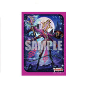 Cardfight!! Vanguard: Sleeve Collection Mini Vol.715 (70 Sleeves)