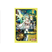 Cardfight!! Vanguard: Sleeve Collection Mini Vol.716 (70 Sleeves)