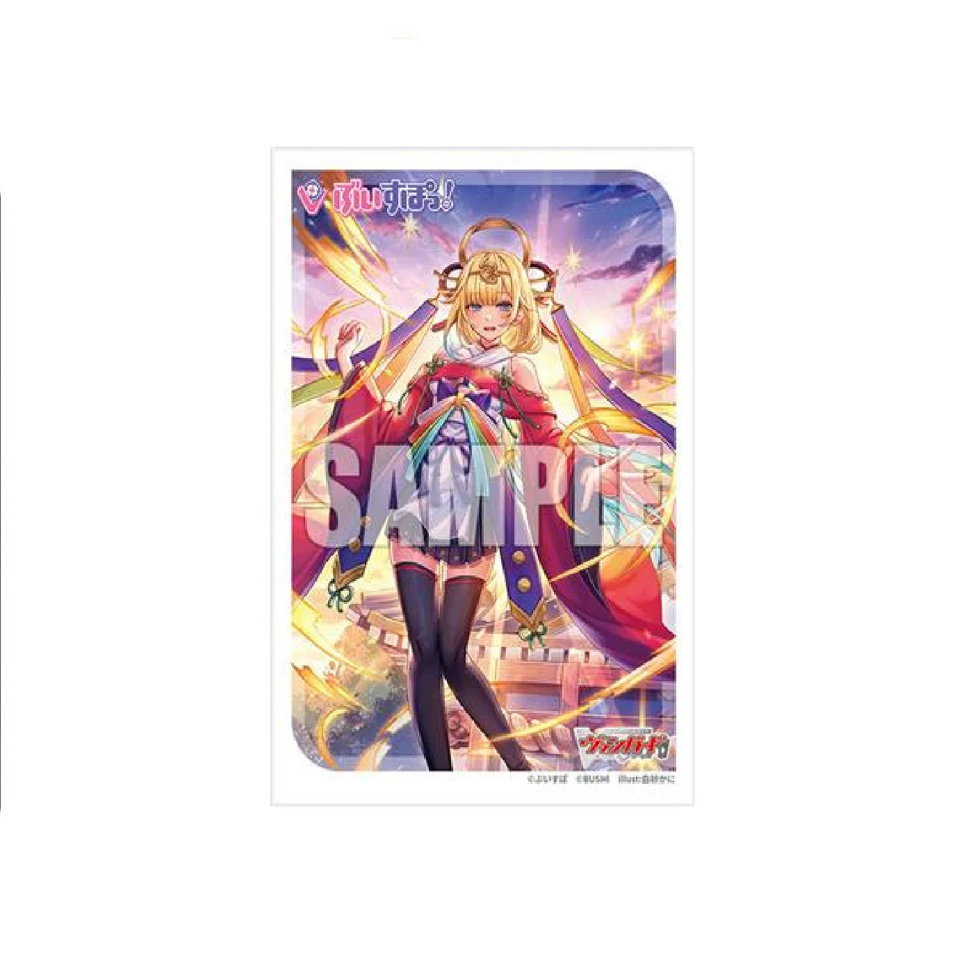 Cardfight!! Vanguard: Sleeve Collection Mini Vol.720 (70 Sleeves)