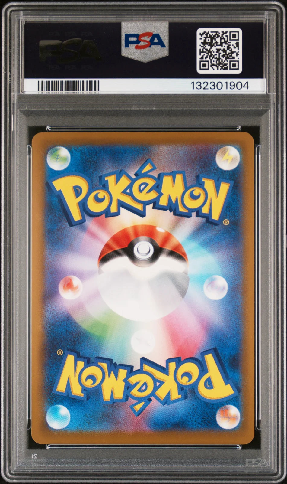 MCDONALD'S, #020, POKEMON M-P JP, 2025, PIKACHU, PSA 10